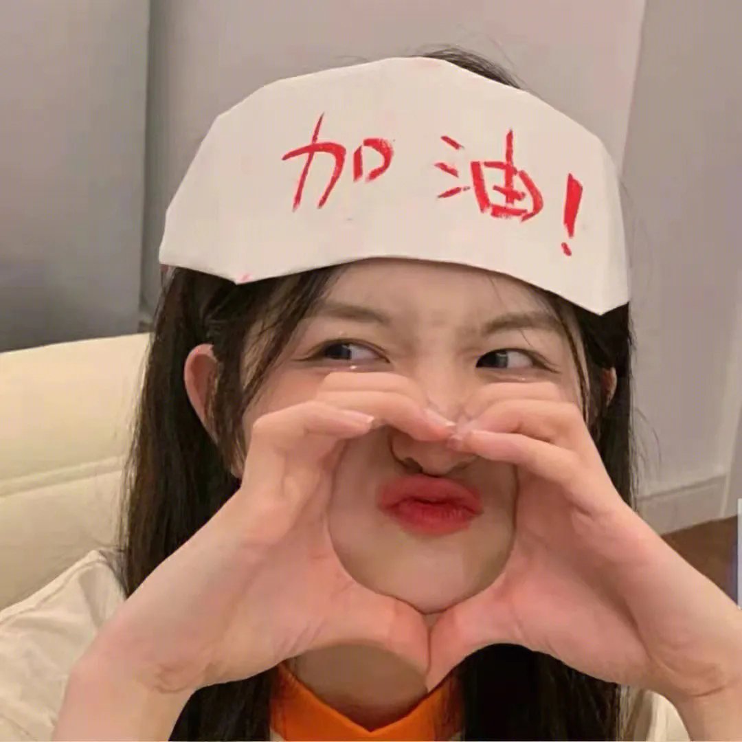 长生秘闻